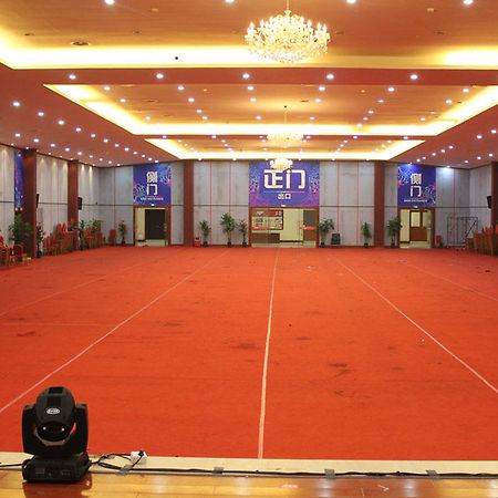 Zhongda Jindu Hotel 広州 エクステリア 写真